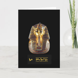 TUTANKHAMUN GREETING CARTÃO
