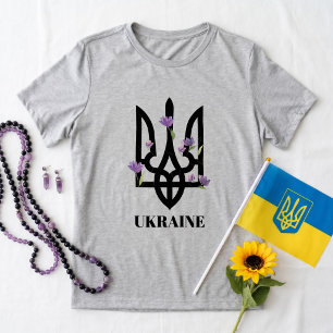 UCRÂNIA. Tridente. Brasão de Armas Ucraniano.