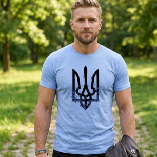 UCRÂNIA. Tridente. Brasão de Armas Ucraniano.