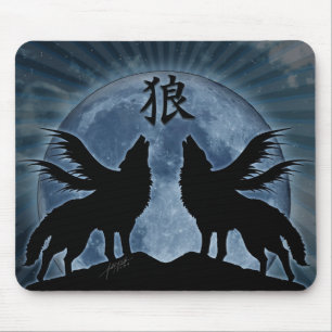 Uivo da meia-noite (Kanji) do lobo Mousepad