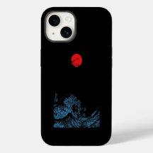Ukiyo Art Japonês