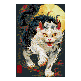 Ukiyo-e Cat | Impressão de Arte Japonês