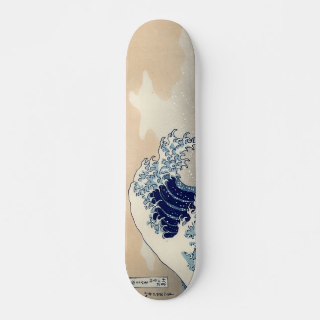 ukiyoe japan skateboard (Frente)