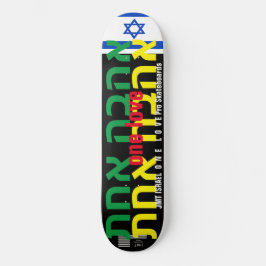 UM AMOR  JMT ISRAEL  1  8 1/4" Deck de Skateboard