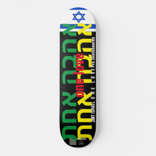 UM AMOR JMT ISRAEL 1 8 1/4" Deck de Skateboard