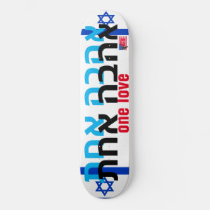 UM AMOR JMT ISRAEL 8, 1/4", skateboard Deck
