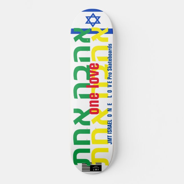 UM AMOR JMT ISRAEL 8, 1/4", skateboard Deck (Frente)