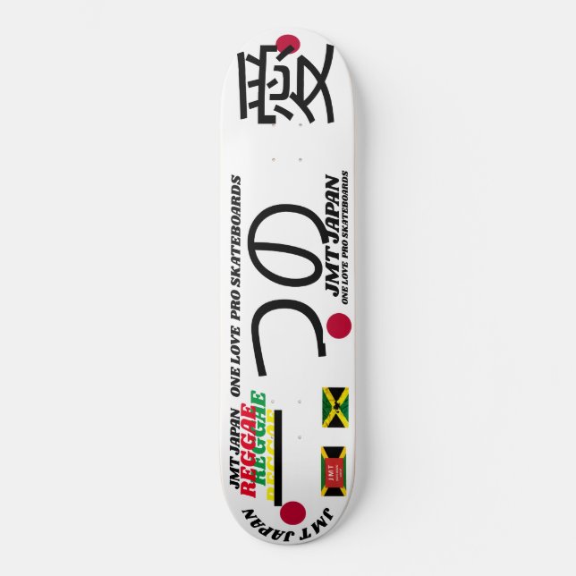 Um AMOR JMT JAPAN 8 1/4 pol skateboard Deck (Frente)