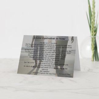 Um Amor Sem Igual - cartão de saudação