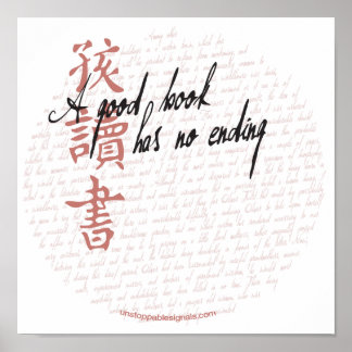 Um bom Poster de livro