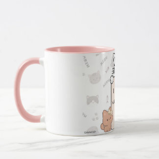 Um caneca A Love You Meow e Kitty para o seu queri
