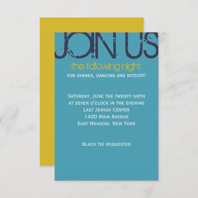 Um Cartão de Festa de Bar ou Bat Mitzvah com Barra (Frente/Verso)