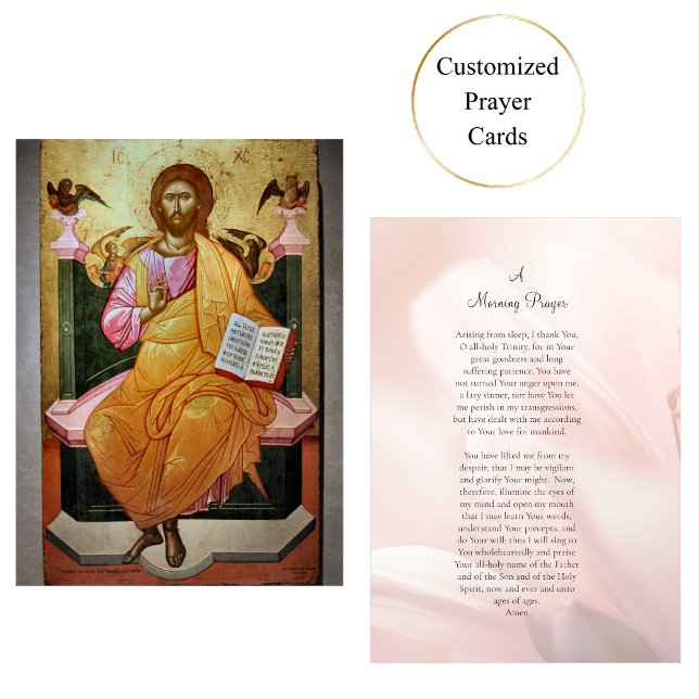 Um Cartão Ortodoxo de Manhã (Criador carregado)