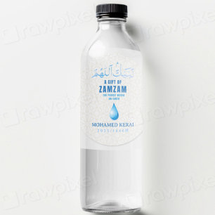 Um Presente de Zamzam   Etiqueta Personalizada Haj