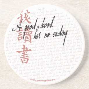 Uma boa porta copos do livro