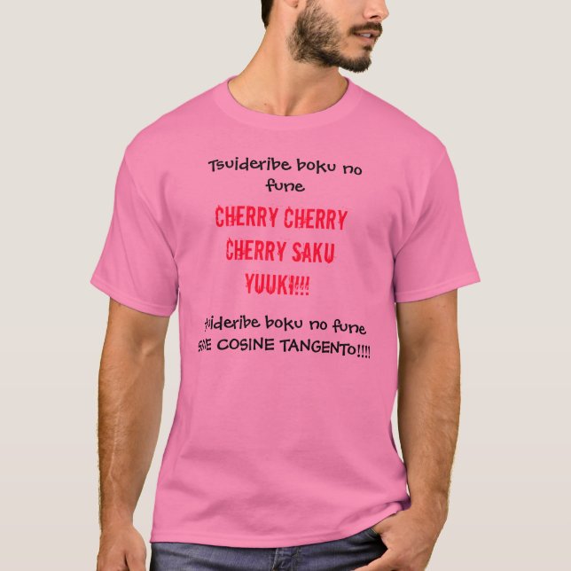 Uma camisa de Saku Yuuki da cereja do café (Frente)