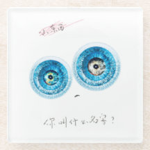 Uma elfina super-inteligente e fofa