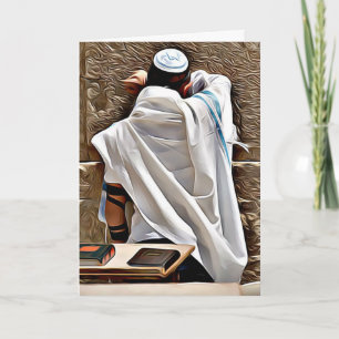 Uma oração no Cartão Judaico da Parede Ocidenta