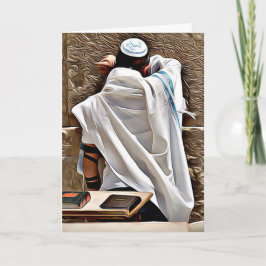 Uma oração no Cartão Judaico da Parede Ocidental