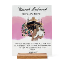 Umrah Mubarak Islâmico