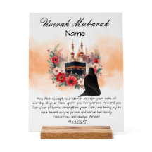 Umrah Mubarak Islâmico