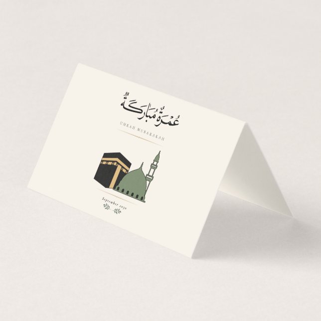 Umrah Mubarakah Personalizada  (Frente)