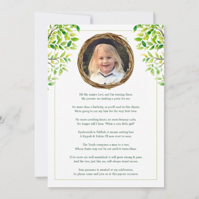 Upsherin Upsherin, árvore de aquarela dupla (Verso)