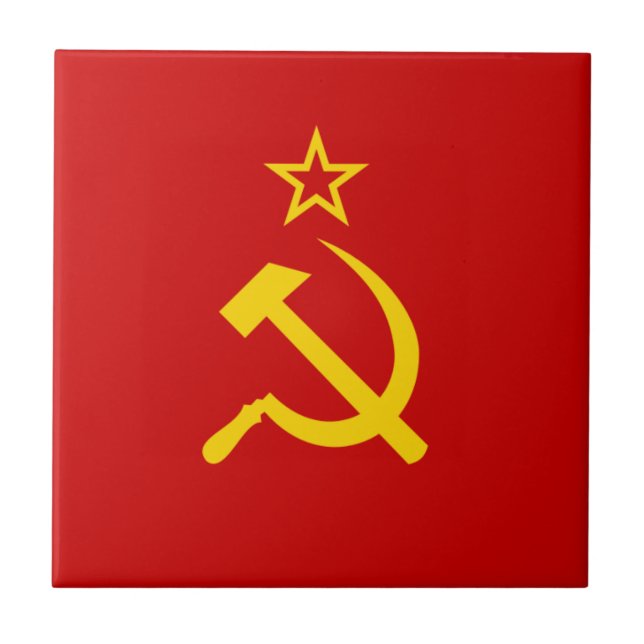 USSR (Frente)