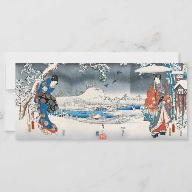 Utagawa Hiroshige - Conto de Genji (Frente)