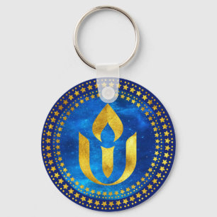 UU chalice chaveiro