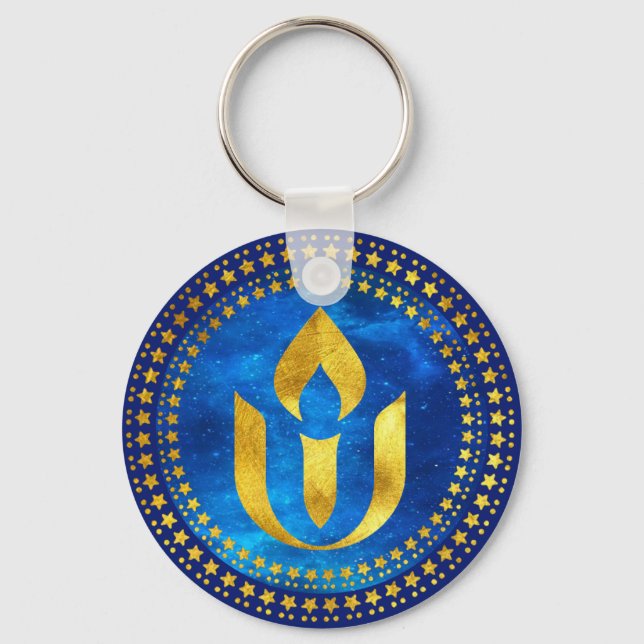 UU chalice chaveiro (Frente)