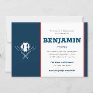 Vamos Play Baseball - Convite para o Bar Mitzvah