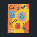 Velo Cobertor de Fleece Feliz Chanukah<br><div class="desc">Cobertor de Fleece "Chanukah Feliz" Pequeno Personalizado</div>