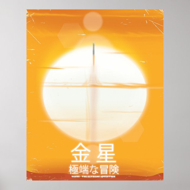 Vênus - O poster de viagens Extreme Adventure (Frente)