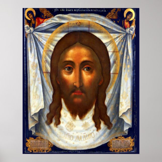 Veronicas Veil 01A Poster (Frente)