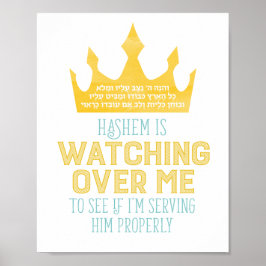 V'Hinei Hashem Impressão