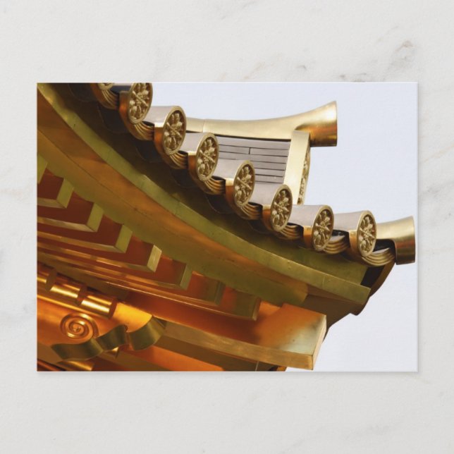 Viagem coletor de cartão postal 35 (Frente)