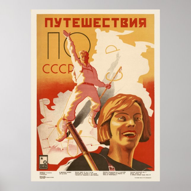 Viagem para o Poster vintage USSR 1935 (Frente)