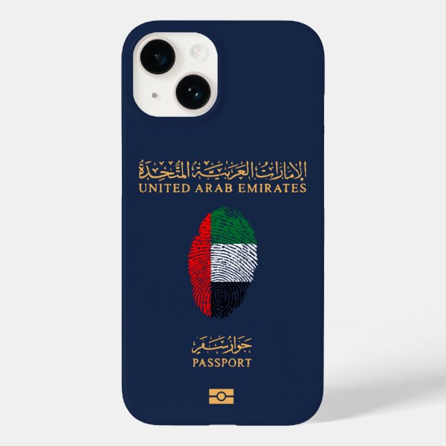 Viagem Passaporte Único UAE Impressão de Souvenir (Verso)