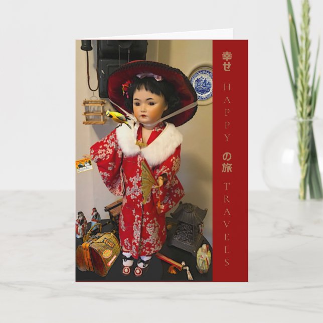 Viagens Felizes Cartão de Saudação Dobrado (Frente)