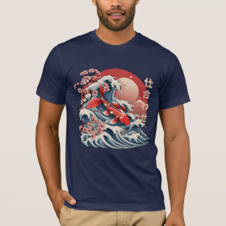 Vibrant Koi Fish Wave - Camiseta Ukiyo-e japonesa