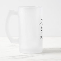 Caneca de cerveja gelado - branco