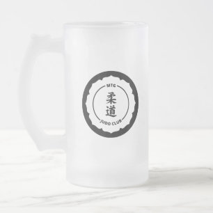 Vidro Jateado Clube do judo de MTG - caneca de cerveja do fosco