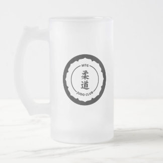 Vidro Jateado Clube do judo de MTG - caneca de cerveja do fosco