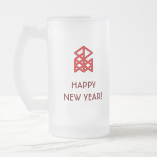 Vidro Jateado Noite de Reis Cerveja Gelada de Ano Novo Caneca de