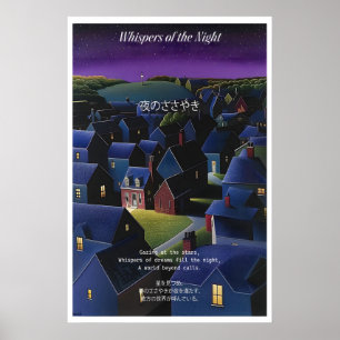 Vila Noturna Estrelada Impressão de Arte Vila Tran