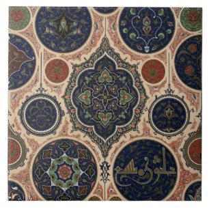 Vintage Arabian Pattern