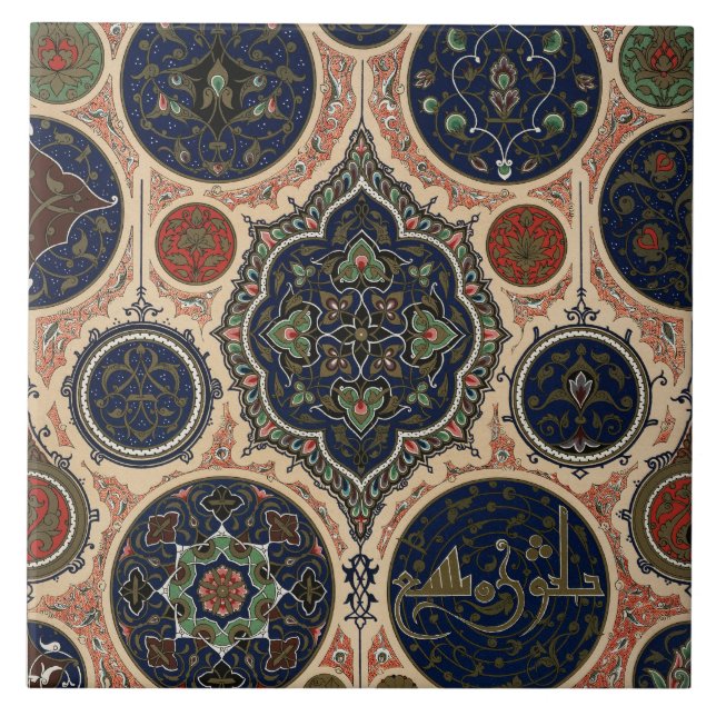 Vintage Arabian Pattern (Frente)