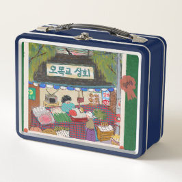 Vintage Art Lunch Box Navy