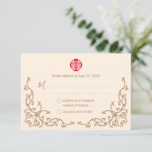 Vintage Chinês Flourish Frame Weding RSVP
